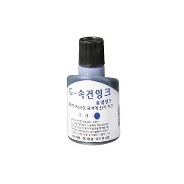  G-속건 불멸스탬프잉크 100ml 청색