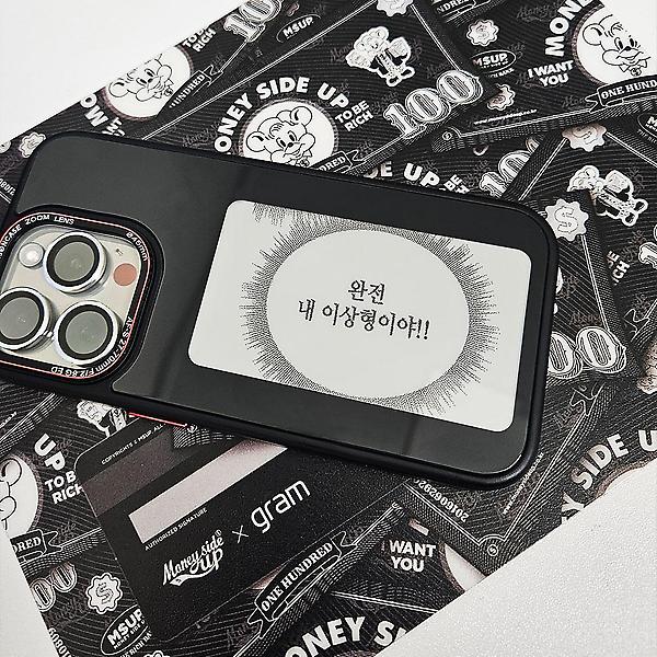 [하푼/HK-00001] 아이폰 NFC 전자잉크 자체 커스텀 핸드폰 케이스