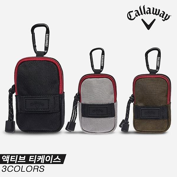  [캘러웨이코리아정품]2023 캘러웨이 액티브 티 케이스(ACTIVE TEE CASE) 파우치[3COLORS][남여공용]