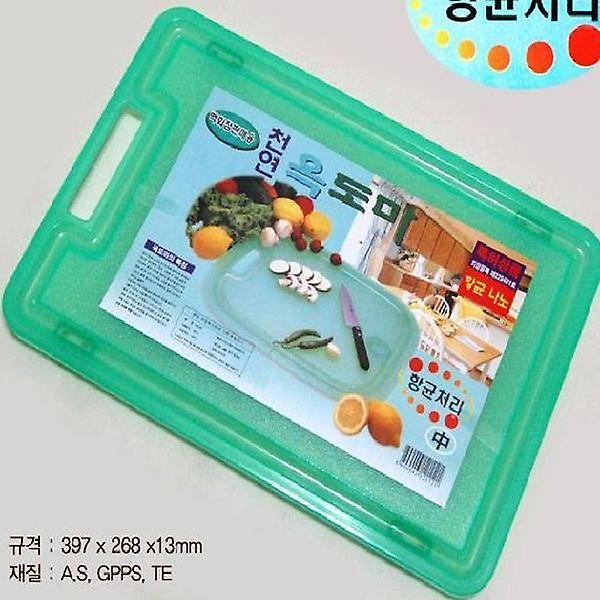  (SM)주방도마 옥도마-중 김치도마 어린이집도마
