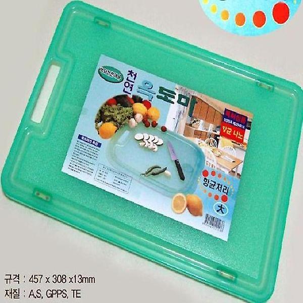  (SM)주방도마 옥도마-대 김치도마 어린이집도마