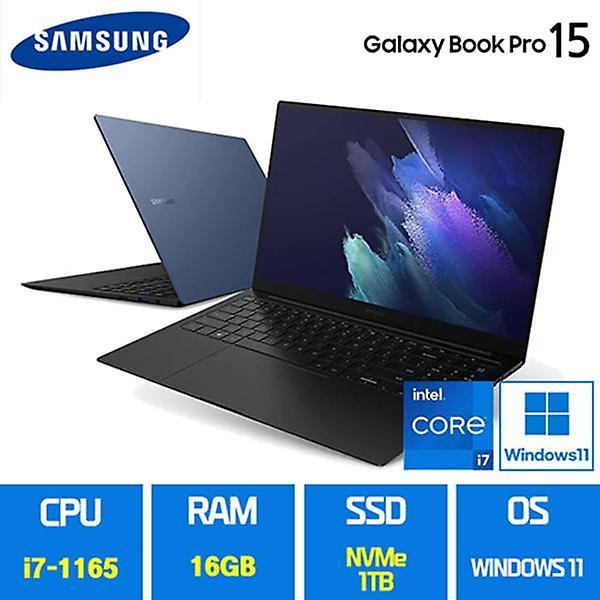  삼성전자 15인치 갤럭시북 프로 i7 1TB 512GB AMOLED 해외리퍼 노트북 950XDB 윈도우포함