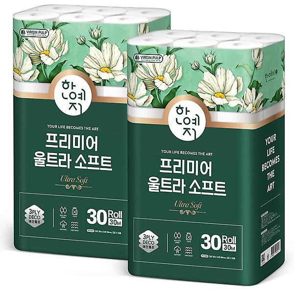  한예지 프리미어 울트라소프트 3겹 화장지 30m 30롤 2팩