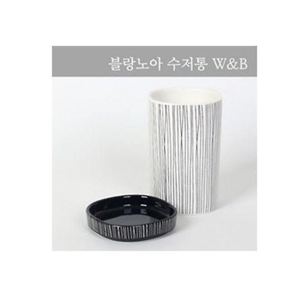  도자기 수저통 WnB 블랑노아
