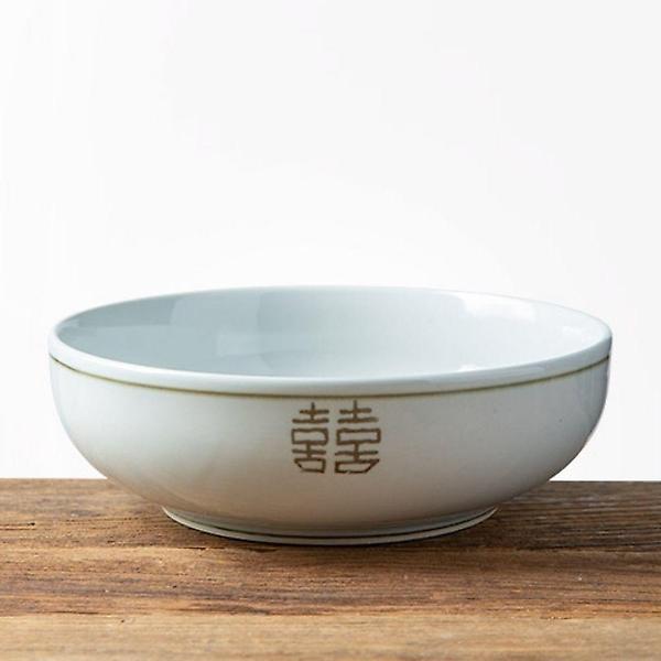  이천도자기 희고백자 넓은 비빔기 24.5cm 그릇 식기