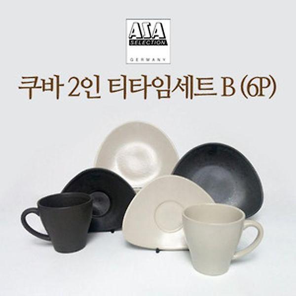  (사은품)아사셀렉션 감각적인 쿠바 2인 티타임