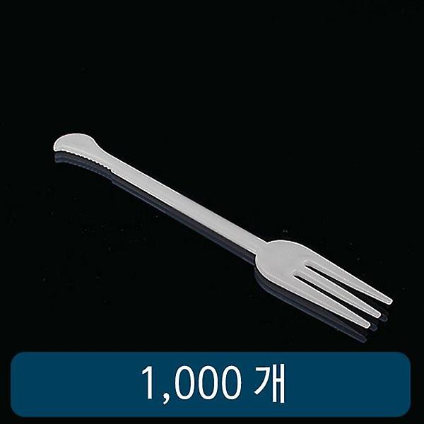 [셀럽하우스/CELB0001] 어묵포크 11Cm 백색 세날 벌크 1봉 1000개