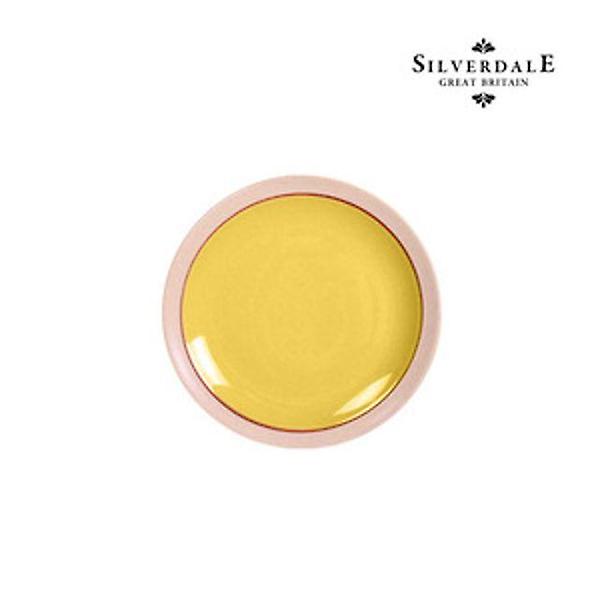  (Silverdale 실버데일) 아리멘티 옐로우 소접시