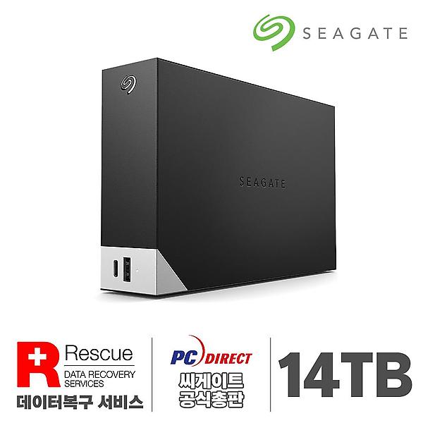  씨게이트 One Touch Hub 14TB 외장하드 STLC14000400