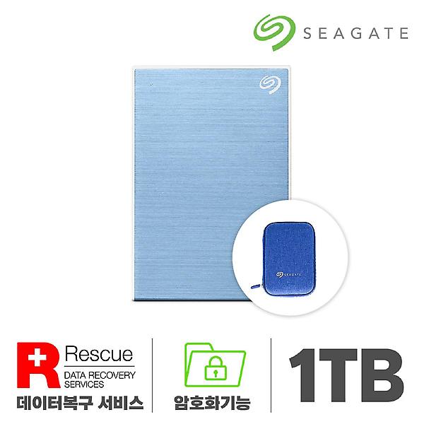  씨게이트 One Touch HDD 외장하드 1TB 블루