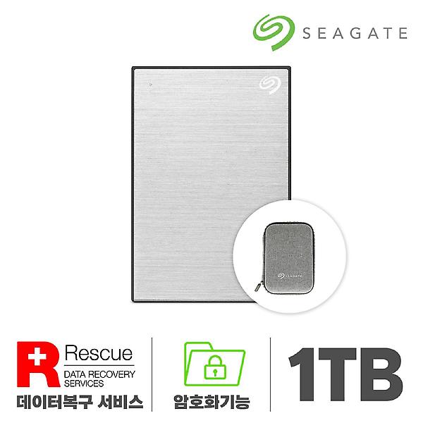  씨게이트 One Touch HDD 외장하드 1TB 실버