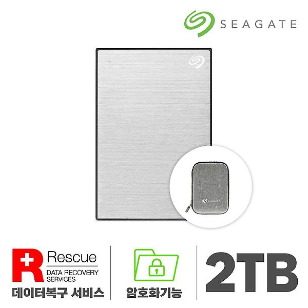  씨게이트 One Touch HDD 외장하드 2TB 실버