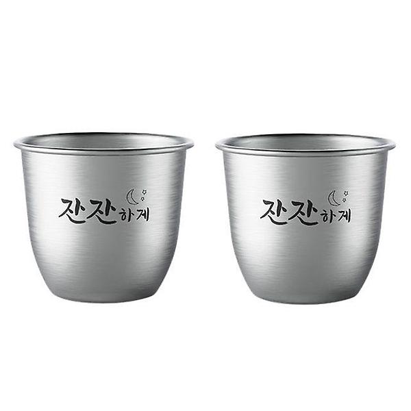  스텐 소주잔 58mL 2p 안전 캠핑 야외 휴대용