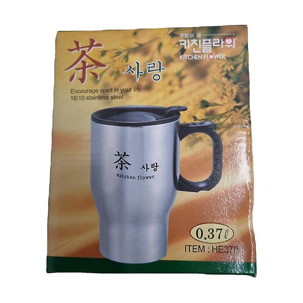  다사랑머그 0.37 캠핑용 뚜껑 아웃도어 등산컵 손잡이