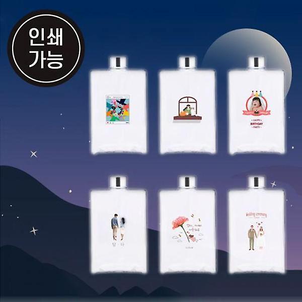  뉴워터북 보틀 텀블러 500ml DD-11476