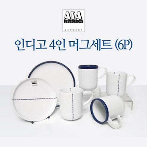 (사은품)아사셀렉션 심플 클래식 인디고 4인
