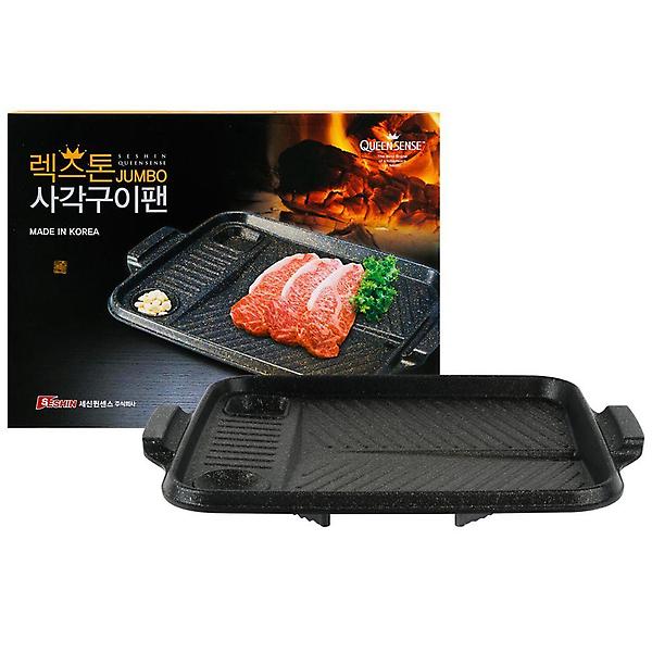  렉스톤 점보 고기판 구이팬 사각