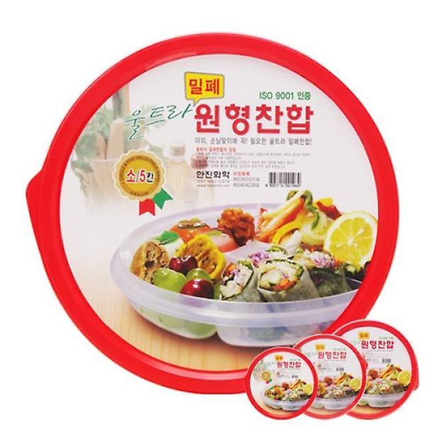  울트라 원형찬합 소 5칸