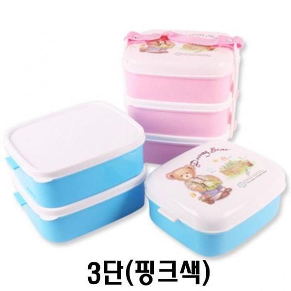  데니베어 미니찬합 3단(핑크색)