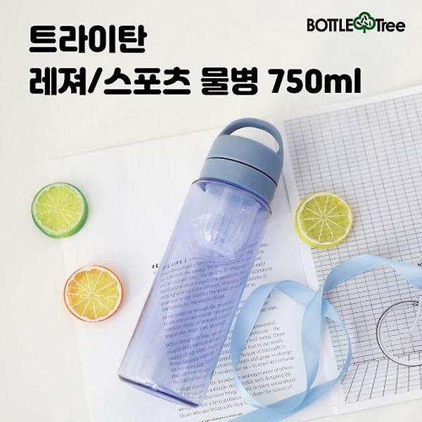 [셀럽하우스/CELB0001] 트라이탄 레져/스포츠물병 750ml