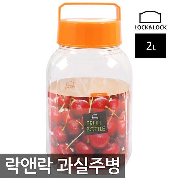  락앤락 과실주병 담근주병 매실청 발효용기 2L HPP451