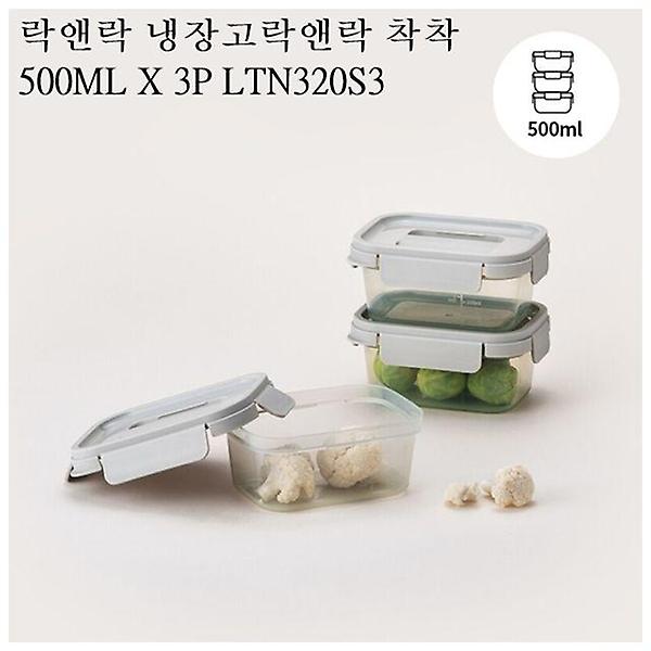  락앤락 냉장고정리 밀폐용기 보관용기 착착 LTN320S3