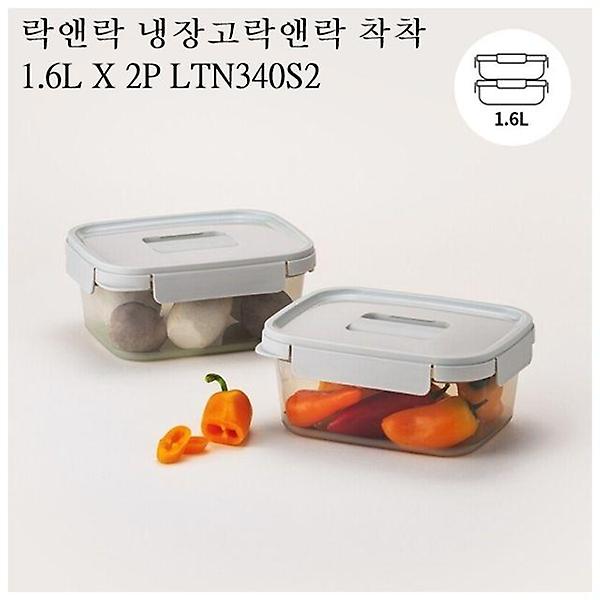  락앤락 냉장고정리 밀폐용기 보관용기 착착 LTN340S2