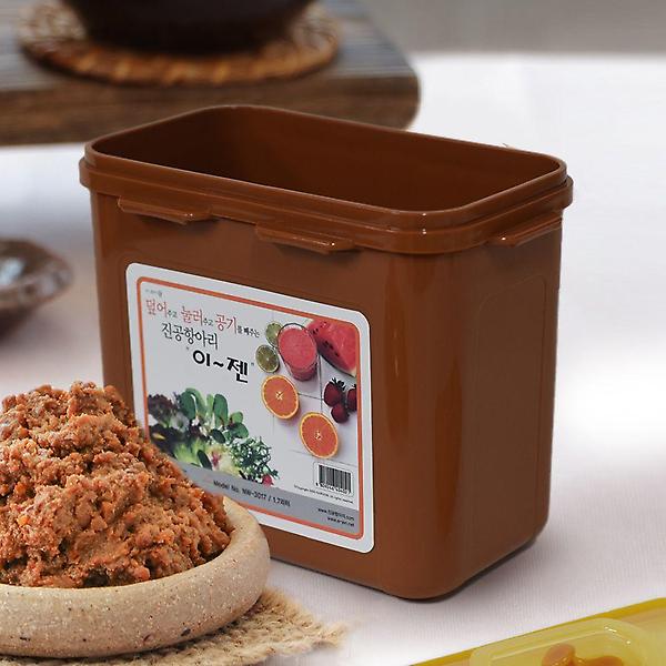  이젠 진공항아리 1.7리터 사각 황토 밀폐용기 반찬통