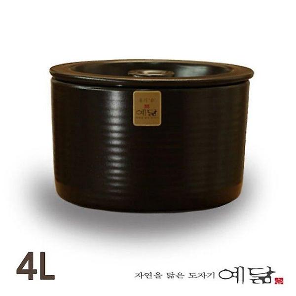  현관 소금 항아리 옹기 단지 4L 용량