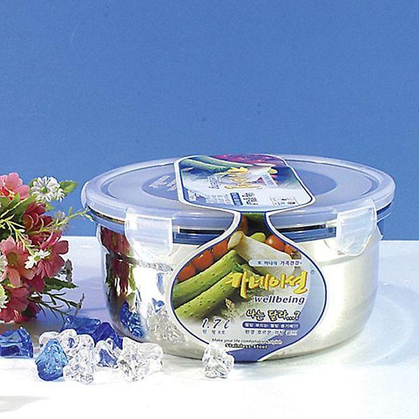  스텐락원형밀폐용기8호 1.7L 밀폐 음식보관 보관용기