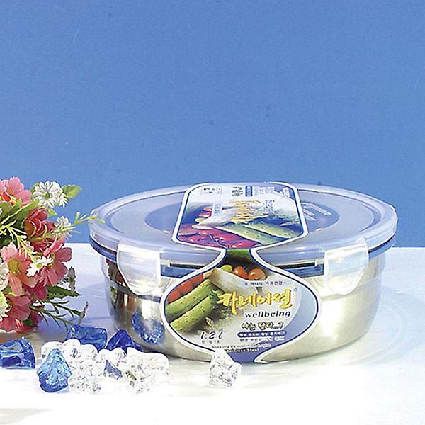  스텐락원형밀폐용기7호 1.2L 밀폐 음식보관 보관용기