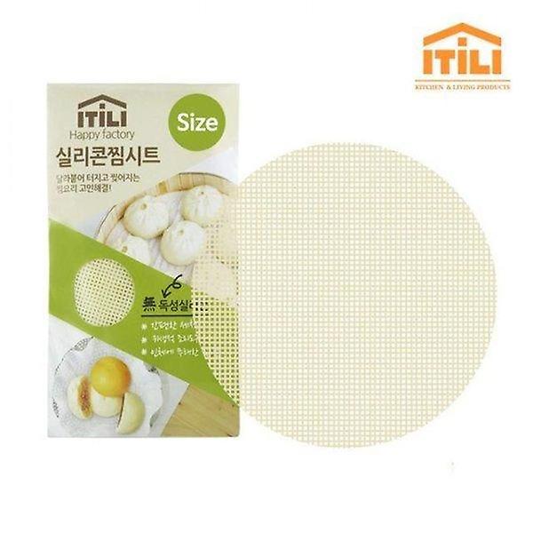  이딜리 실리콘 찜시트 만두깔개 찜판 32cm