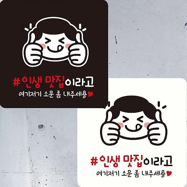  스텐 27종 스텐 타공 다라이 4mm 12호