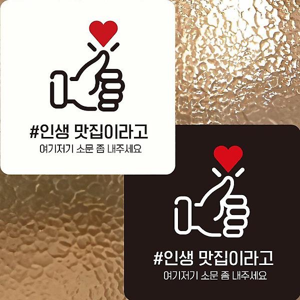  스텐 27종 스텐 타공 다라이 4mm 11호