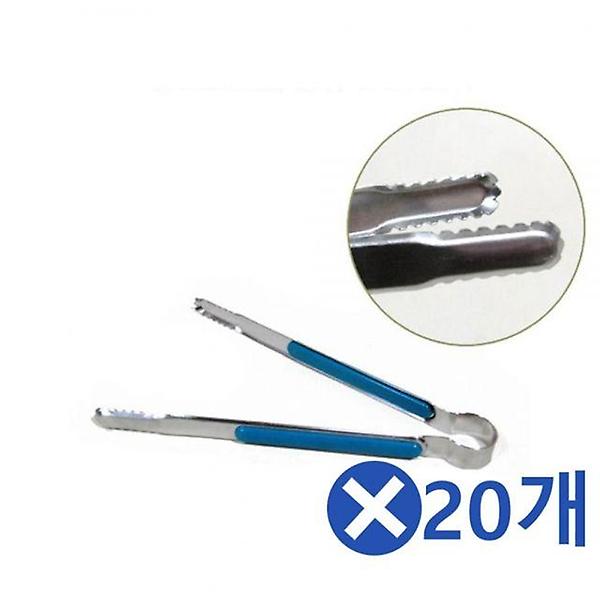  스텐집게 22.5cmx20개 업소용주방용품 야채집게