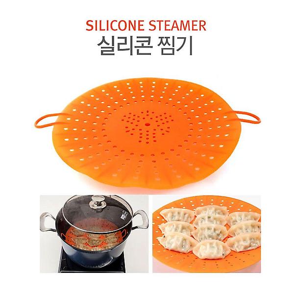  국내제작 실리콘 찜기