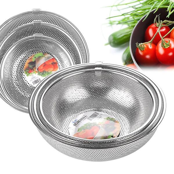  HIMMEL힘멜 링 핸들 타공 바스켓 채반 소쿠리 25.5cm