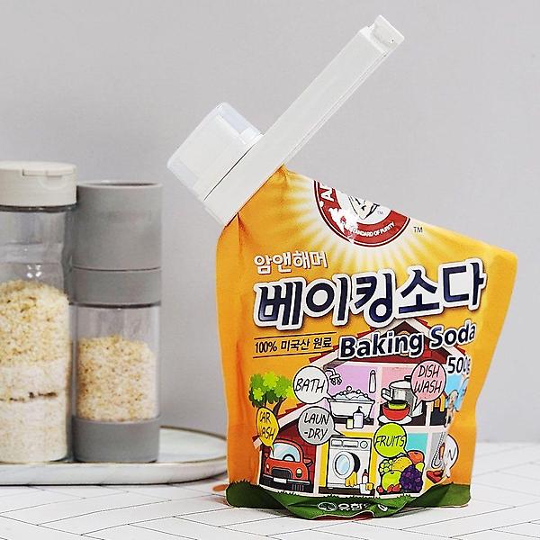  배출구 밀봉 클립 소