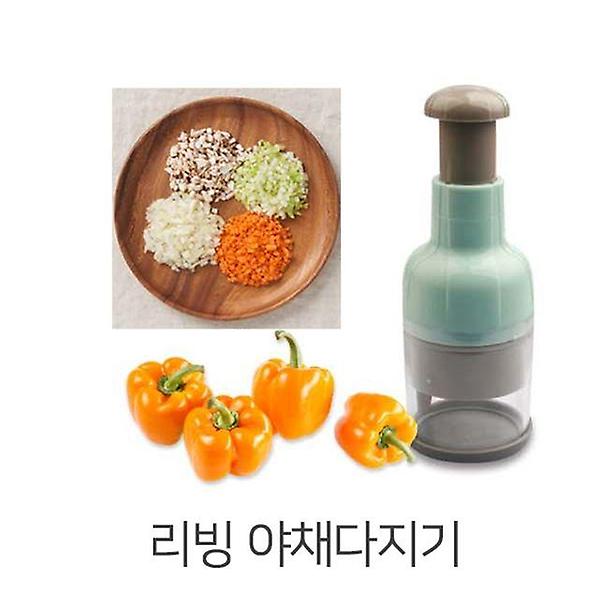  리빙 야채다지기 분쇄기