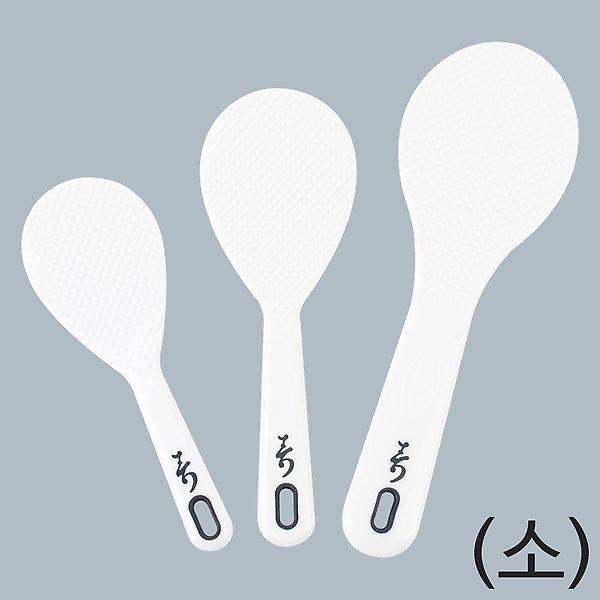  바이오 세라믹 흰색 걸이용 주걱 소형 X5개 밥주걱