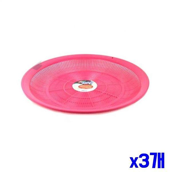  물빠짐 납작 원형 채반 58.5x7cm 주방용품 x3개 채망
