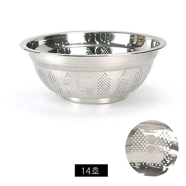  채반 다라이 스텐 세미타공 업소용 14호