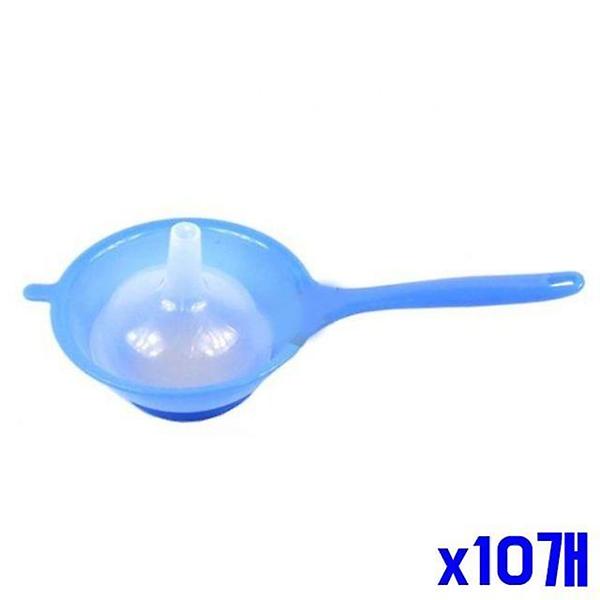  여과 깔대기 소형-색상랜덤 x10개