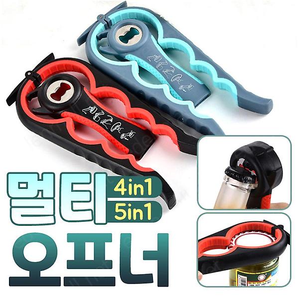  크기별 뚜껑 병마개 캔 따개 멀티오프너