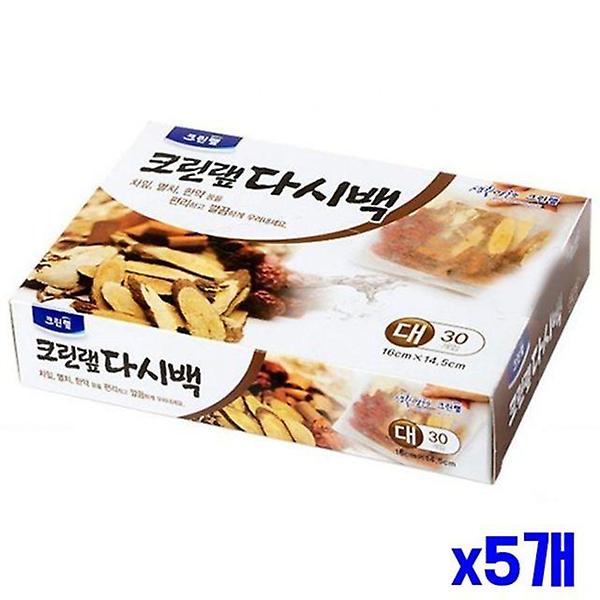  대형 다용도 크린 다시백 30매 x5개