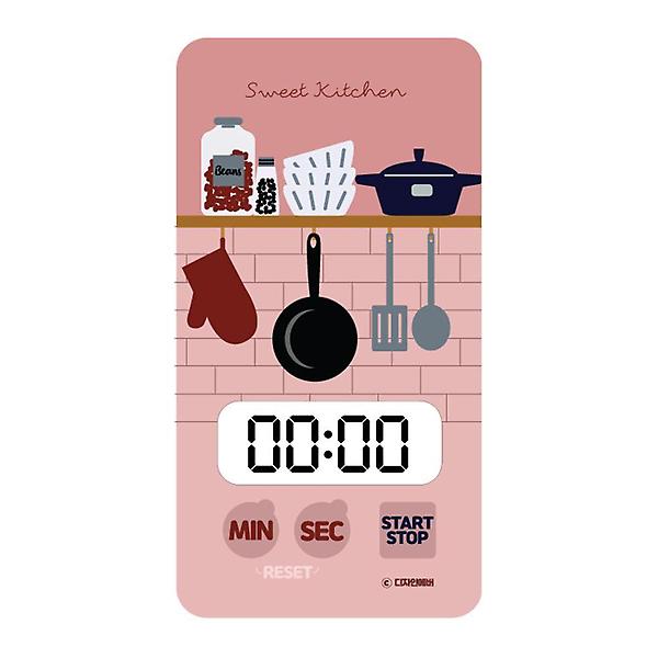  주방 디지털 타이머 - 스윗 키친