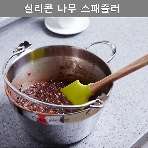  이쁜 디자인 실리콘 나무 스패츄라 주방 용품 키친툴