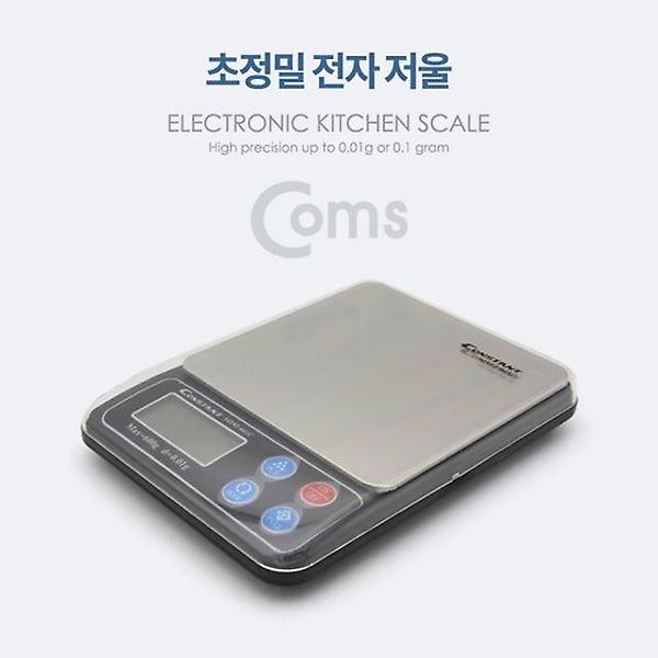  Coms 초정밀 전자 저울 600g 측정