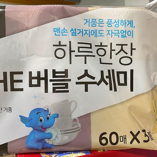  스카트 하루한장 버블 수세미 60매 x 3롤