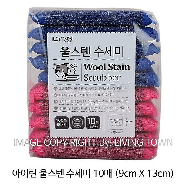  아이린 식자재 울스텐 수세미 10매 (9cm X 13cm)